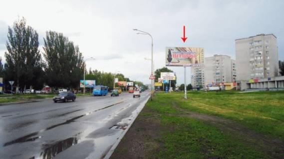 Billboard A in Pavlograd, 6х3  st.Dniprovs'ka, 418, z centru Photo 1