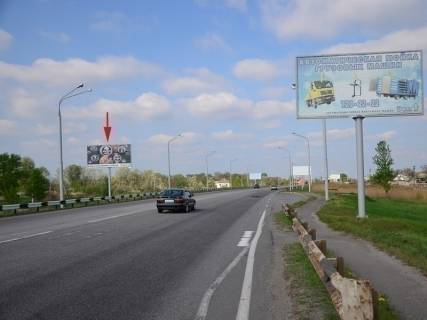 Billboard B in Dnipro (Dnipropetrovsk), 6х3  Avtodoroga do mista Kiiv (MO-04) za perehrestam z st.Mezovij, z mista Photo 1