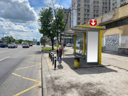 Non-Standard A in Dnipro (Dnipropetrovsk), 0,74х1,98(перф)  Vst.Naberezna Peremogi, bud.44/3, za st.Mandrikivs'ka Photo 1