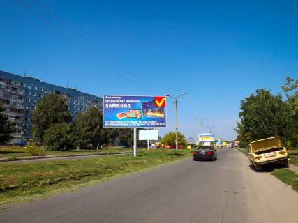 Billboard A in Dnipro (Dnipropetrovsk), 6х3  st.Uria Kondratuka, 11, rozpodiluvac, bst.Rubinovij Photo 1