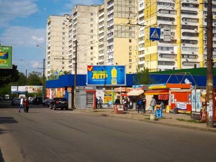 Prismatron, Prism  in Dnipro (Dnipropetrovsk) st. Raboca, za magazinom "Varus", prizma - 261063 Photo 1