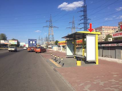 Non-Standard A in Dnipro (Dnipropetrovsk), 0,75х2,00 (перф)  Donec'ke sose, bila bud.122K Photo 1