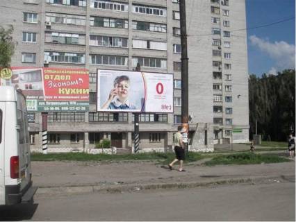 Billboard A in Kam'yanske (Dniprodzerzhinsk), 6х3  st.Dunajs'ka (r-n tramvajnoi zupinki) Photo 1