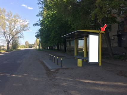 Non-Standard A in Dnipro (Dnipropetrovsk), 0,75х2,00 (перф)  Vst.Peredova, bila bud.677 Photo 1