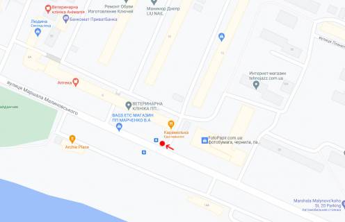 Non-Standard B in Dnipro (Dnipropetrovsk), 1,17х1,98  Vst.Marsala Malinovs'kogo, 6 scheme