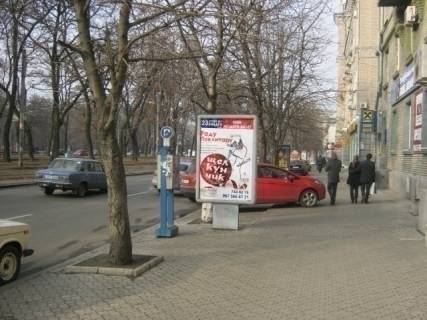 Citylight A in Dnipro (Dnipropetrovsk), 1,2x1,8  av.Dmitra Avornic'kogo, 78, magazin zbroi Safari (Nomer 5) Photo 1