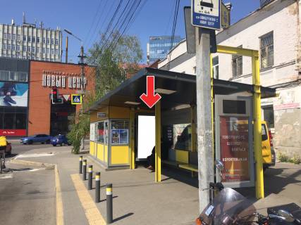 Non-Standard A in Dnipro (Dnipropetrovsk), 0,8х1,85  Vst.Mihajla Kocubins'kogo, bila bud.2 Photo 1