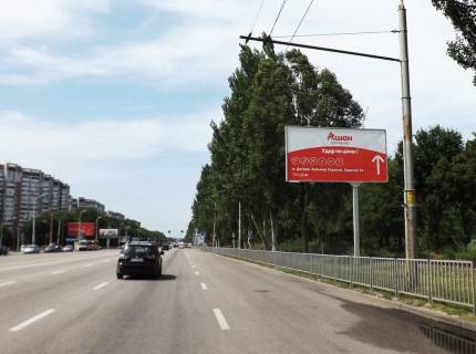 Billboard A in Dnipro (Dnipropetrovsk), 5,9х3  Zaporiz'ke sose - st.Panikahi (za <<Metro>>) Photo 1