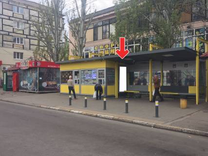 Non-Standard A in Dnipro (Dnipropetrovsk), 0,8х1,91   Pr.Petra Kalnisevs'kogo, bila bud.36A Photo 1