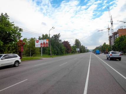 Billboard B in Dnipro (Dnipropetrovsk), 6х3  st. Naberezna Peremogi - restoran Akir, skver Pribereznij Photo 1