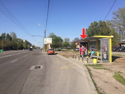 Non-Standard A in Dnipro (Dnipropetrovsk), 1,18х1,98  Vst.Naberezna Peremogi, navproti bud.40A Photo 1