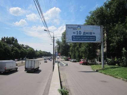 Billboard A in Dnipro (Dnipropetrovsk), 6х3  av.Bogdana Hmel'nic'kogo, 6 Photo 1