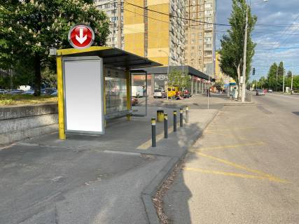 Non-Standard B in Dnipro (Dnipropetrovsk), 1,17х1,98  Vst.Marsala Malinovs'kogo, 6 Photo 1