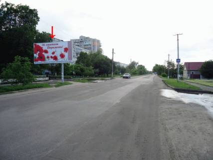 Billboard  in Pavlograd st. Stepovogo Frontu,36 bila "KAPI", v centr Photo 1