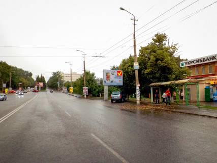 Backlight A in Dnipro (Dnipropetrovsk), 4х3  av.Gagarina - st.Lastockina, "Ukrsibbank", beklajt 4h3, TRC <<NEO PLAZA>> Photo 1