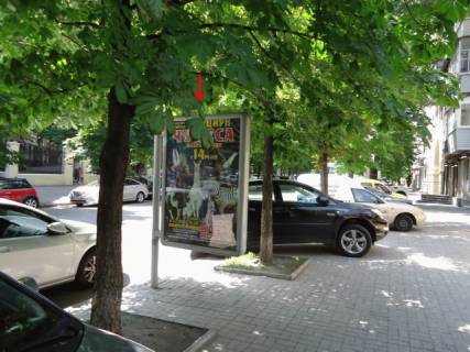 Citylight A in Dnipro (Dnipropetrovsk), 1,2x1,8  st.V. Vernads'kogo, 35A - 1- Photo 1