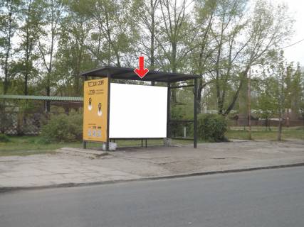 Non-Standard C in Dnipro (Dnipropetrovsk), 3,78Х2,05(баннер)  U rajoni av.Manujlivs'kogo, bud.2 Photo 1