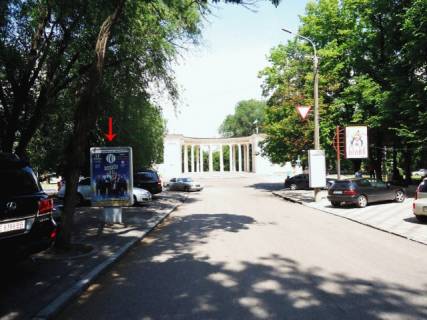 Citylight  in Dnipro (Dnipropetrovsk) st. Avornic'kogo, 5 -2- Photo 1