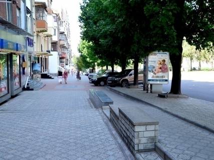 Citylight  in Dnipro (Dnipropetrovsk) av.Aleksandra Pola, 14 (butiki YES, GIORDANO, PARAD) Photo 1