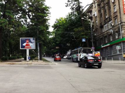 Scrolller, Scroll A in Dnipro (Dnipropetrovsk), 3,14х2,32  av.D.Avornic'kogo - st.Gogola - 174244 Photo 1