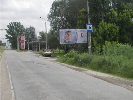 Billboard A in Kam'yanske (Dniprodzerzhinsk), 6х3  st.Krivoriz'ka (r-n AZS Lukojl) Photo 1