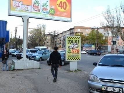 Citylight B in Dnipro (Dnipropetrovsk), 1,2x1,8  av.Gagarina, 40 (2) Photo 1