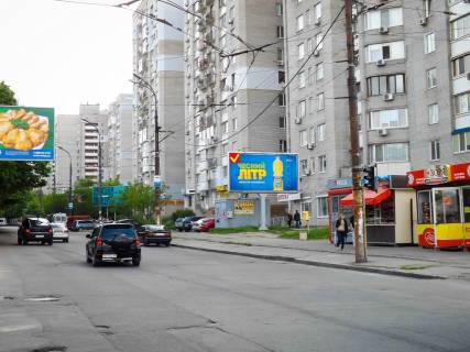 Prismatron, Prism A in Dnipro (Dnipropetrovsk), 6х3  st.Roboca - st.Ural's'ka, prizma - 223121 Photo 1