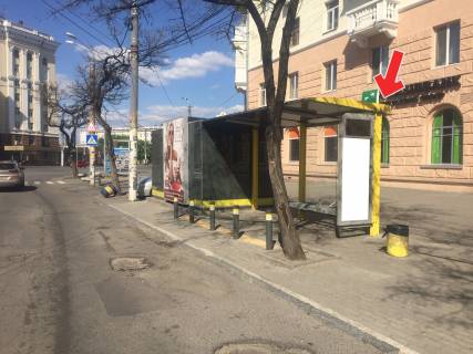 Non-Standard A in Dnipro (Dnipropetrovsk), 0,75х1,61 (перф)  Pr.Dmitra Avornic'kogo, bila bud.125 Photo 1