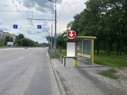 Non-Standard A in Dnipro (Dnipropetrovsk), 1,18х2,02  Vst.Naberezna Zavods'ka, navproti bud.133, pered st.Metrobudivs'ka Photo 1