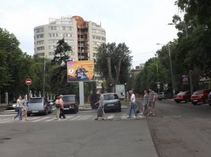 Video Billboard A in Dnipro (Dnipropetrovsk) pl. Sevcenko (central'nij vhid park Sevcenko), restorani, kafe, mista vidpocinku gorodan - 222856 Photo 1