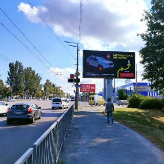 Backlight A in Dnipro (Dnipropetrovsk), 8,082х4,082  Zaporiz'ke sose - st.Panikahi Photo 3