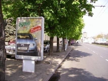 Citylight  in Dnipro (Dnipropetrovsk) av.Dmitra Avornic'kogo, 91 (6), Rims'ko-katolic'kij hram, Sozidatel', NOMER6 Photo 1