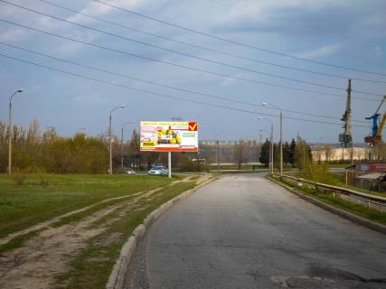 Billboard A in Dnipro (Dnipropetrovsk), 6х3  Kajdac'kij mist - av.Svobodi, rozpodiluvac (z'izd z Livogo beregu) Photo 1