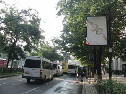 Citylight  in Dnipro (Dnipropetrovsk) av.D.Avornic'kogo, 67d Photo 1