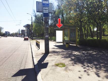 Non-Standard A in Dnipro (Dnipropetrovsk), 1,18х1,98  Pr.Bogdana Hmel'nic'kogo, navproti bud.29G Photo 1