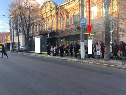 Non-Standard A in Dnipro (Dnipropetrovsk), 0,75х1,60  Vst.Glinki, 12, za bul'v.Evropejs'kij -1- Photo 1