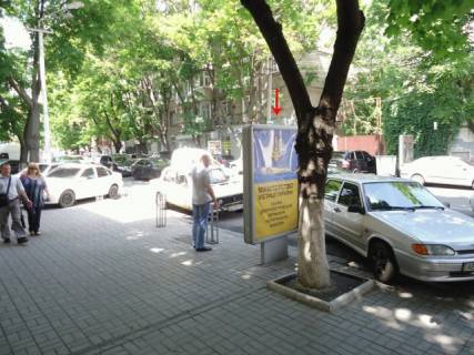 Citylight B in Dnipro (Dnipropetrovsk), 1,2x1,8  st.Sevcenka, bila st.Sicovih Strel'civ, poruc Piceria "Ole-Ole" Photo 1