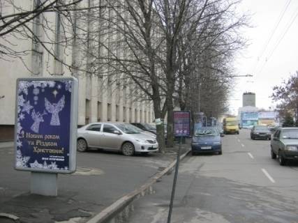 Citylight B in Dnipro (Dnipropetrovsk), 1,2x1,8  av.Dmitra Avornic'kogo, 93 (5), Budinok Profspilok, NOMER5 Photo 1