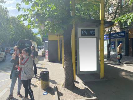 Non-Standard A in Dnipro (Dnipropetrovsk), 0,80х1,50(перф)  Vst.Titova, 8, bila av.O.Pola Photo 1