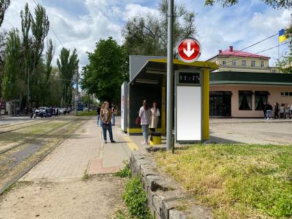 Non-Standard A in Dnipro (Dnipropetrovsk), 0,74х1,58(перф)  Pl.Soborna, bila bud.14G, likarna Mecnikova Photo 1