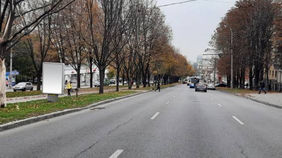 Citylight A in Dnipro (Dnipropetrovsk), 1,2x1,8  av.Oleksandra Pola, 57 supermarket kanctovariv Akvarel', supermarket "ATB", ditaca kramnica Bebyzone (1) Photo 1