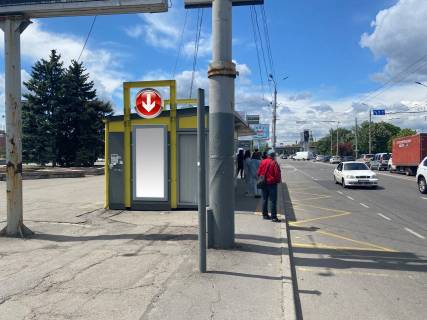 Non-Standard B in Dnipro (Dnipropetrovsk), 0,80х1,90  Vst.Siceslavs'ka Naberezna, bila bud.33A, bila Derzavnogo Cirku Photo 1