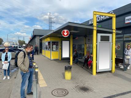 Non-Standard A in Dnipro (Dnipropetrovsk), 0,79х1,86  Donec'ke sose, bila bud.2Z, Frunzens'kij rinok Photo 1