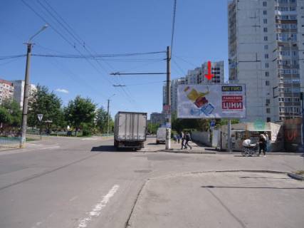 Billboard A in Dnipro (Dnipropetrovsk), 6х3  av.Miru, 33, bila "ATB-market", v centr Photo 1