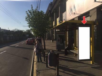 Non-Standard A in Dnipro (Dnipropetrovsk), 0,75х2,00 (перф)  Pr.Dmitra Avornic'kogo, bila bud.52 Photo 1