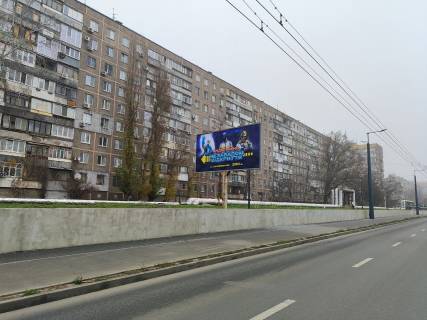 Billboard B in Dnipro (Dnipropetrovsk), 6х3  st.Kalinova, 76, avtosalon "AvtoZAZ" Photo 1