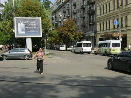 Scrolller, Scroll + in Dnipro (Dnipropetrovsk), 4х3  av.D.Avornic'kogo - st.V.Monomaha - 174274 Photo 1