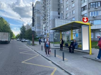 Non-Standard A in Dnipro (Dnipropetrovsk), 0,73х2,00(перф)  Vst.Roboca, 146, pisla st.Ural's'ka Photo 1