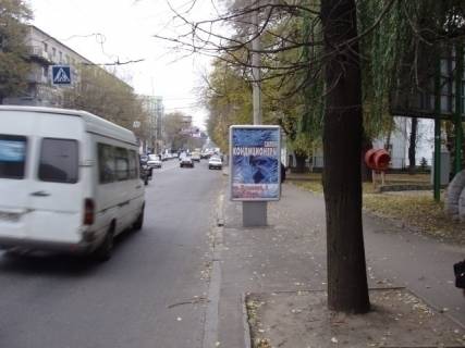 Citylight A in Dnipro (Dnipropetrovsk), 1,2x1,8  av.Gagarina, 59 (gurtozitok) Photo 1