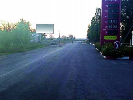 Billboard B in Vasylkivka smt. Vasil'kivka, bila vkazivnika naselennogo punktu s. Grigorovka Photo 1
